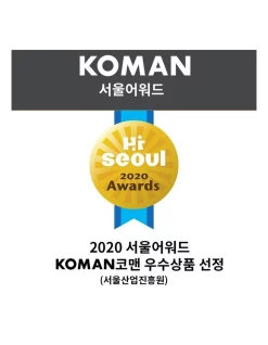 Princess Trade KOMAN 20cm Frying Pan -ALL CLAD Shop unnamed file 1308